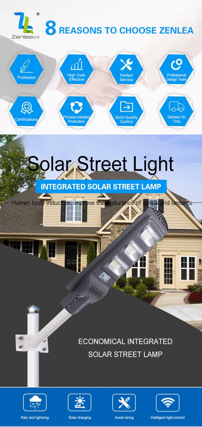 30w 60w 90w 120w LED Solar Powered Lights Integrated Motion Detector Street Lights 1