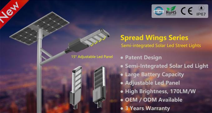 30watts 100w Solar Hybrid Street Light LED Solar Powered Lights IP65 Waterproof 0
