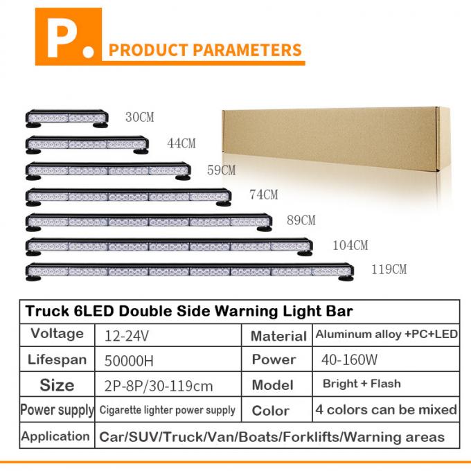 6LED Work Truck Strobe Lights 30cm-119cm Daytime Running Lights Flashing 2 Sides 7