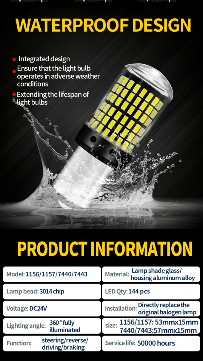 T20 144smd Car Led Bulb 1156 1157 7440 7443 White Yellow Red Light Led Turn Signal Light Driving Reverse Brake Light Bul 7