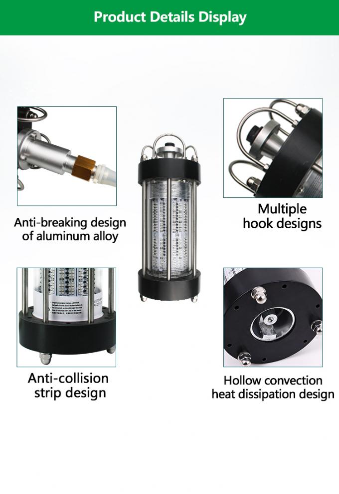 200W 1000W Submersible Fishing Light Outdoor Working Light AC220V 7