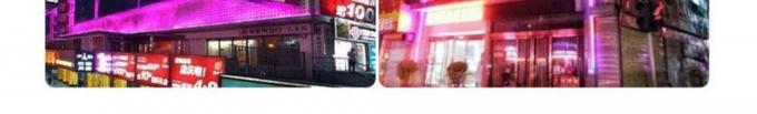 Dmx512 Architectural Wall Wash Lights Outdoor Working Light DC12V 36W RGB 2