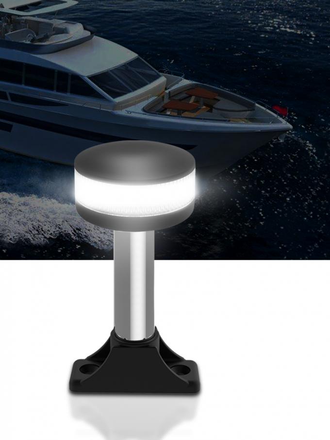 White 4500K Marine Anchor Light 2NM Yacht Navigation Light 12VDC 0