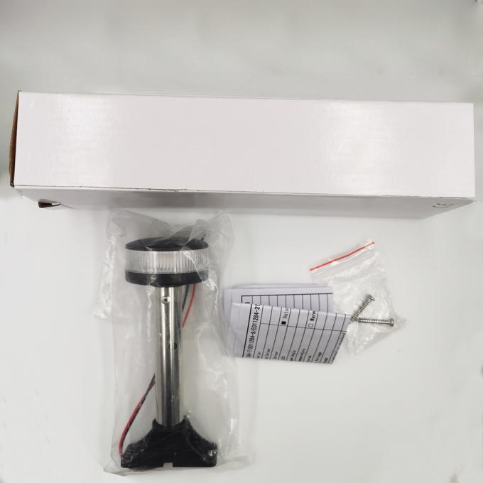 White 4500K Marine Anchor Light 2NM Yacht Navigation Light 12VDC 9