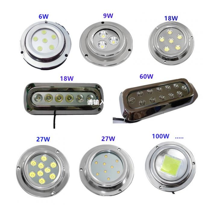 18w 12 Volt LED Marine Lights Pure White Led Boat Dock Lights 12