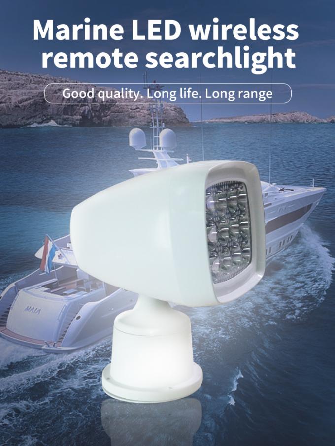 60w Marine Searchlight 50M Remote Control Marine Spotlight White 0