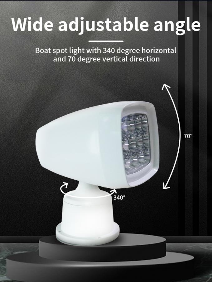 60w Marine Searchlight 50M Remote Control Marine Spotlight White 3