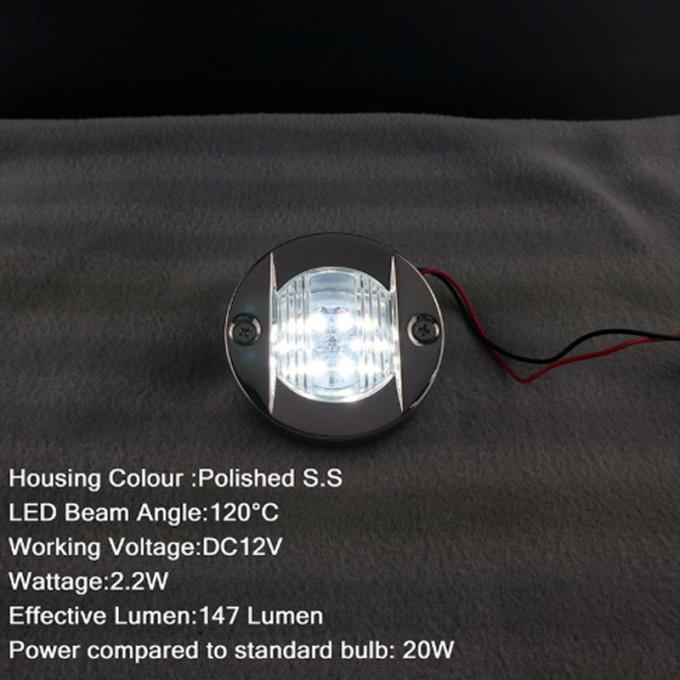 147 Lumen Navigation Stern Light LED Marine Lights 5000 Hours Lifespan 5