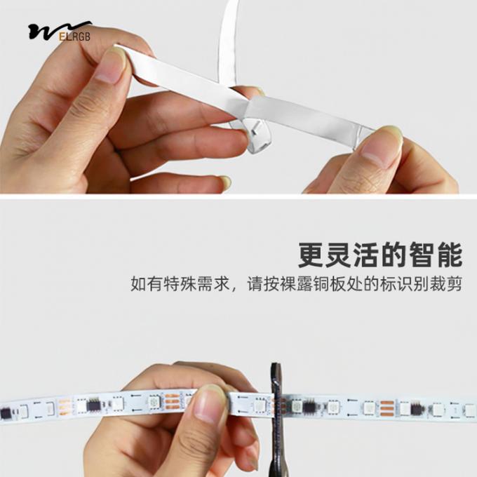 Low-Voltage Illusion Color Changing Atmosphere Light LED Strip Remote Control for Esports Room 6