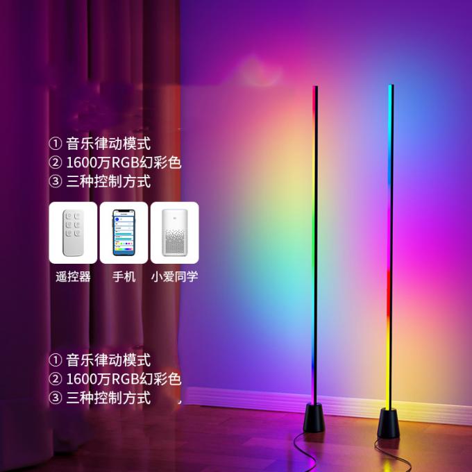 Residential Gaming Room Wall Wash Floor Lamp 50000 Hours Working Time Music Voice Control 4
