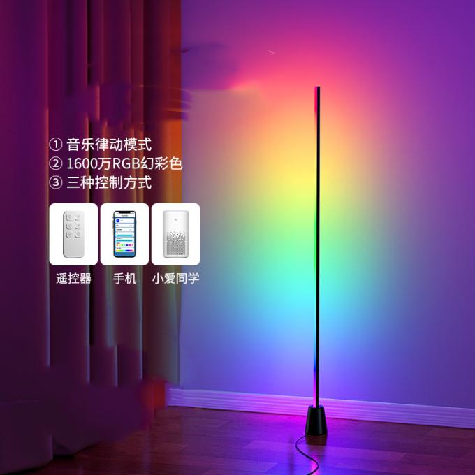 Residential Gaming Room Wall Wash Floor Lamp 50000 Hours Working Time Music Voice Control 5