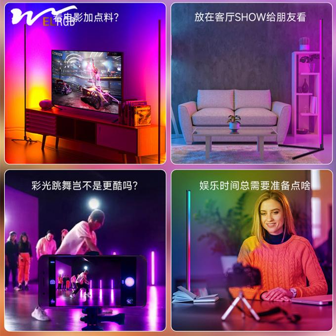Creative LED Bedside Nightlight Minimalist Line Floor Lamp for E-Sports Atmosphere 6
