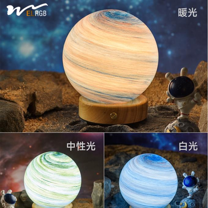 50000 Hours Lifespan Moon Bedroom Sleep Starry Sky Table Light with Charging Function 6