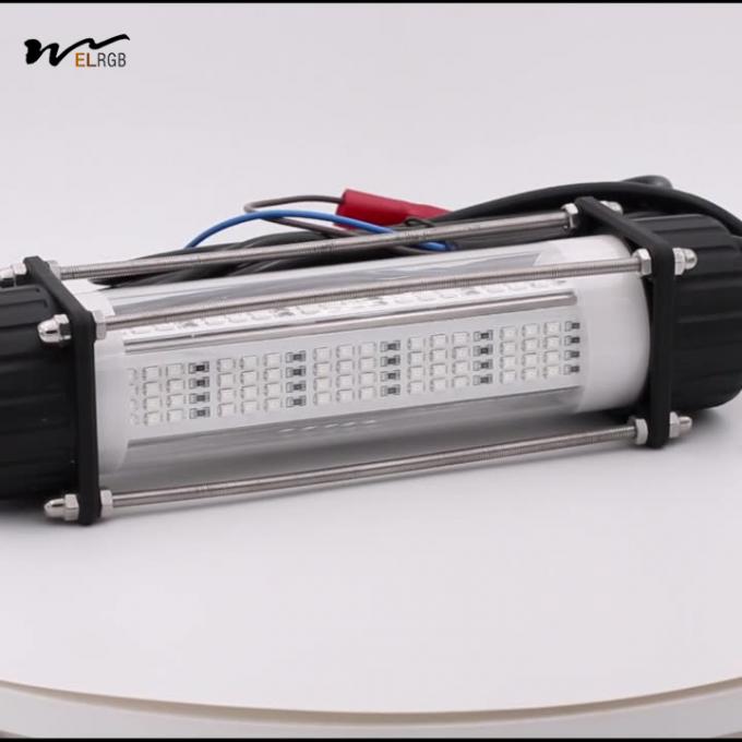 Power Underwater Fish Lure Light for Night Fishing Collection and Lighting Solutions 7