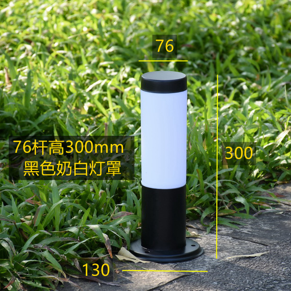 Waterproof LED Garden Lights for Villa Courtyard Street 1.8kg 2700K Color Temperature 7