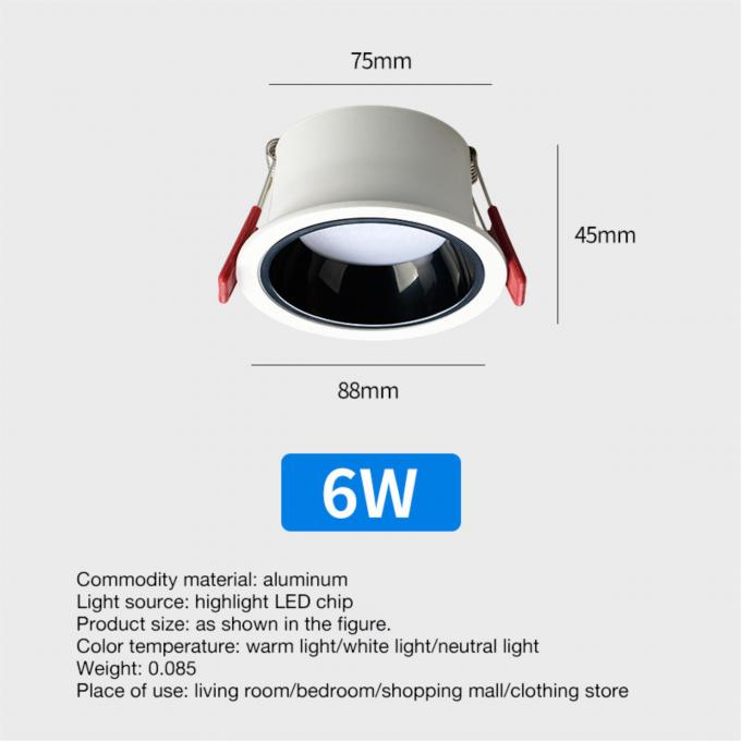Intelligent Infinite Dimming Dual Color Embedded Spotlight for Living Room 6-20 Watts 7