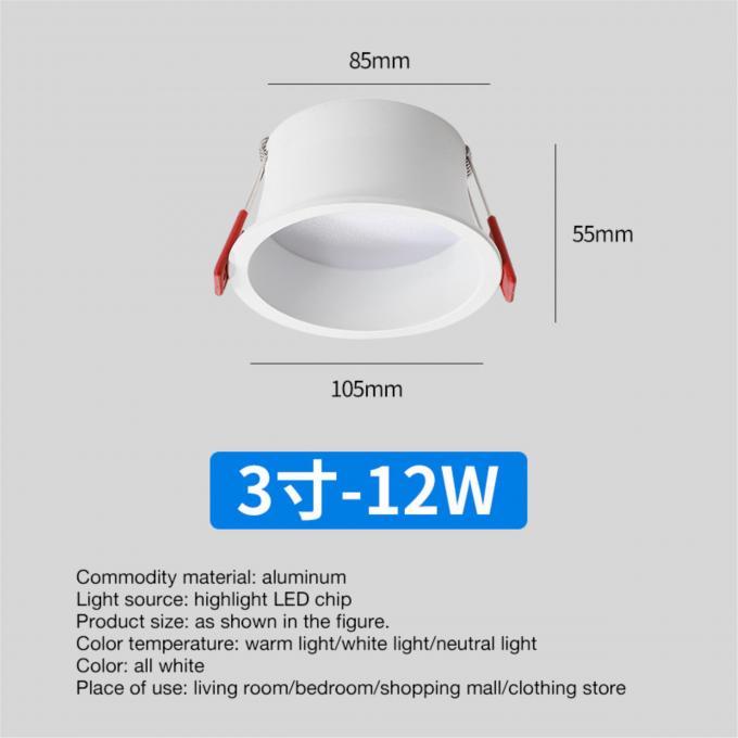 Intelligent Infinite Dimming Dual Color Embedded Spotlight for Living Room 6-20 Watts 11