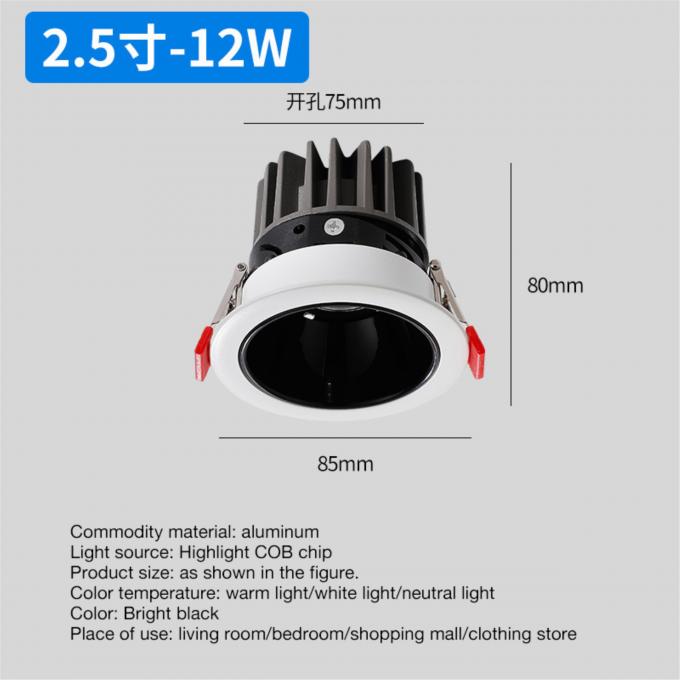 Intelligent Infinite Dimming Dual Color Embedded Spotlight for Living Room 6-20 Watts 13