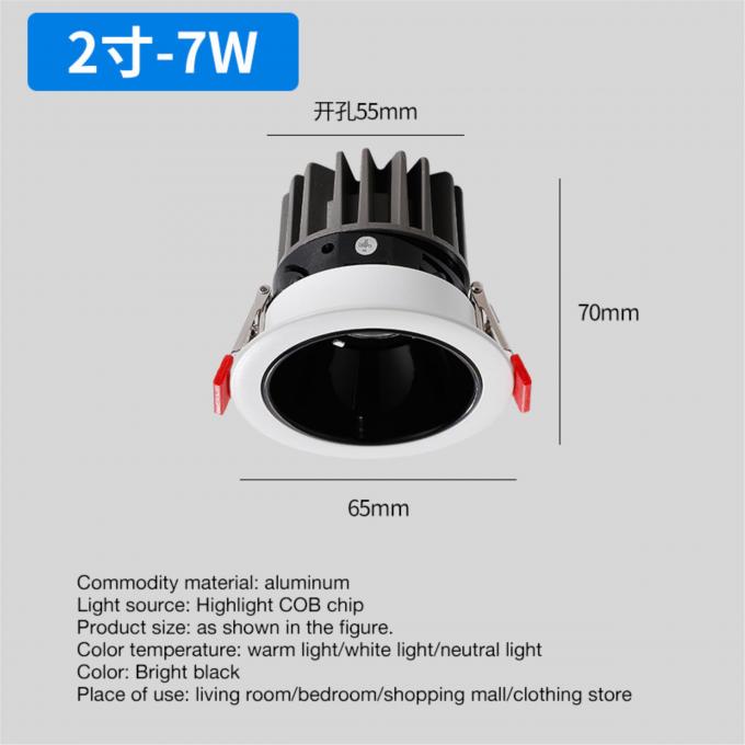 Intelligent Infinite Dimming Dual Color Embedded Spotlight for Living Room 6-20 Watts 12