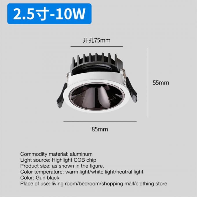 Intelligent Infinite Dimming Dual Color Embedded Spotlight for Living Room 6-20 Watts 15