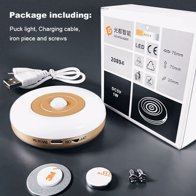 Good price Wireless Wardrobe Motion Sensor LED Light 0.5W Motion Activated Closet Light online
