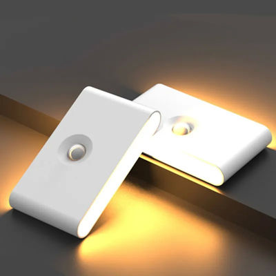 Good price Hotel Motion Sensor LED Light Portable Motion Detector Lights online