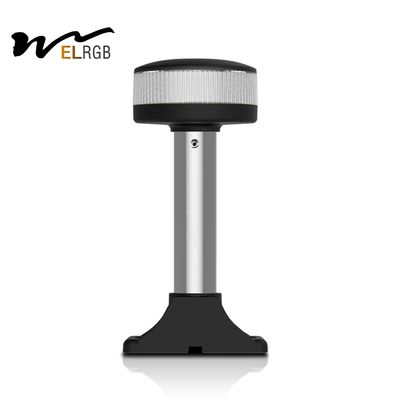 Good price White 4500K Marine Anchor Light 2NM Yacht Navigation Light 12VDC online
