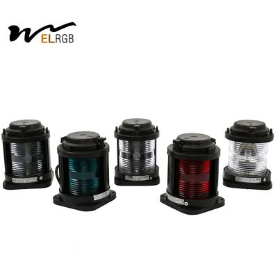 Good price CCS Aqua Signal Anchor Light LED Marine Lights 2nm 5nm Visibility online