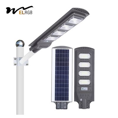 Good price 30w 60w 90w 120w LED Solar Powered Lights Integrated Motion Detector Street Lights online