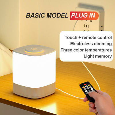 Good price Touch Control Night Light Ultra Long Life for Baby Nursing and Soothing Bedside Light online