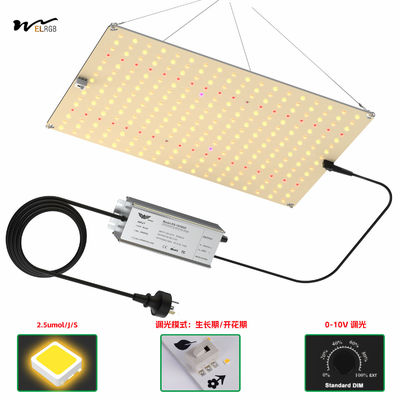Good price 225 LED Beads 8000lm 600W 1200W 2000W Plant Growth Light for Greenhouse Succulent Seedling online