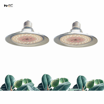Good price 15Watts Full Spectrum Aluminum LED Plant Growth Light Bulb for Indoor Plants High PPF online