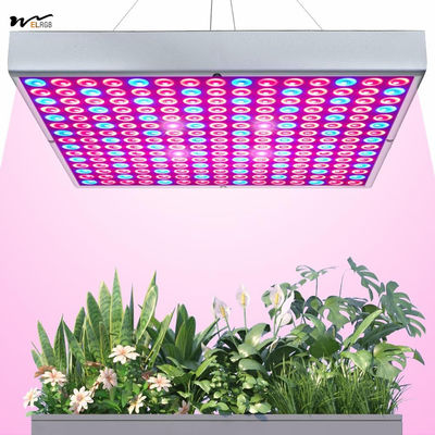 Grow Light Room 75W LED Plant Growth Lamp 225 LEDs UV IR Red Blue Full Spectrum Bulb Panel